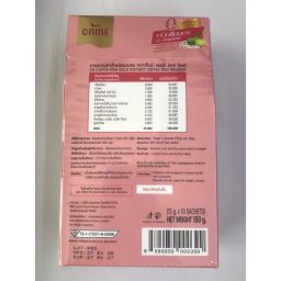 C9 - ProSlim C9 Coffee Mix Gold 15g (10 Sachets/Box) | Wholesale Supplement Singapore