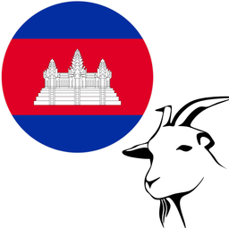 Cambodia - Goat/Sheep 