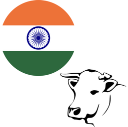 India - Cattle (1-part)