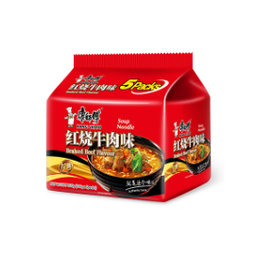 KANGSHIFU Instant Noodles Braised Beef 5 x 106g