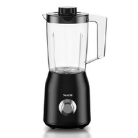 Saachi 2 In 1 1.5 L Juice Blender And Grinder
