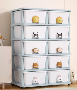 10700076 - PP KIDS STORAGE DRAWER