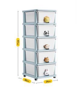 10700076 - PP KIDS STORAGE DRAWER