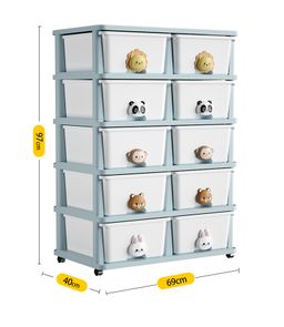 10700076 - PP KIDS STORAGE DRAWER