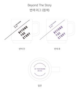 BTS - Beyond The Story 10-Year Record Of BTS Mug Merch
