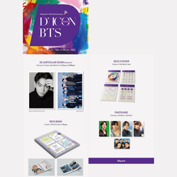 BTS - Jungkook Dicon DFesta Full Set