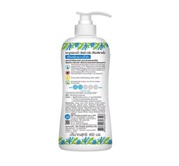 Snake Brand - Shower Gel 450ml (Ultra-Clean Detoxifying) | Wholesale Bath & Body Care Singapore