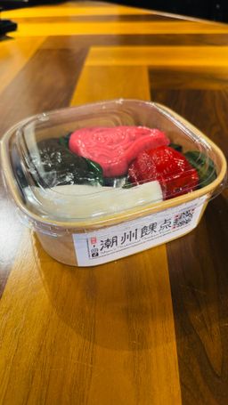 4 Happiness 四喜粿盒