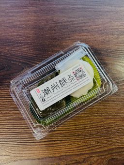 6 Smoothness 六六大顺