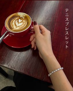 (PO) MARQUISE TENNIS BRACELET