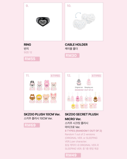 Stray Kids 6TH FANMEETING .・✭ 𝗦𝗧𝗔𝗬 𝗶𝗻 𝗢𝘂𝗿 𝗟𝗶𝘁𝘁𝗹𝗲 𝗛𝗼𝘂𝘀𝗲 ✭・. OFFICIAL MERCH