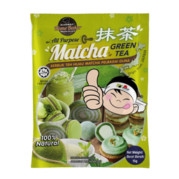 All Purpose Matcha Powder 100g