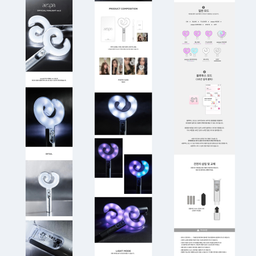 aespa - Official Fanlight Ver.2 with POB