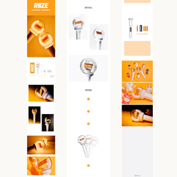 RIIZE - OFFICIAL LIGHT STICK