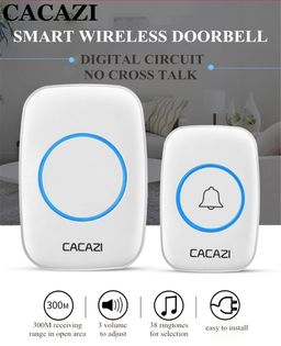 CACAZI Door Bell 300m White