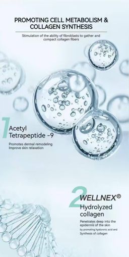 Postbiotics Antibacterial Gel fr. PepBabies FemmeCare Collection