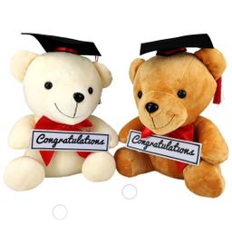 7 Inch Graduation Convo 