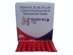Vitamin B1 Mononitrate + Vitamin B2 + Vitamin B6 + Calcium D Pantothenate + Niacinamide + Folic Acid + L-Lysine Hcl Capsules 0.75 Mg Capsule