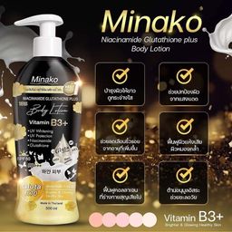 Minako - Niacinamide Glutathione Plus Body Lotion (500ml) | Wholesale Bath & Body Care Singapore