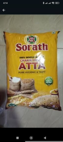 SOORATH/KRUSHI ATTA 5 KG