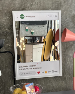 11500006 - WEDOODLE SQUARE MIRROR