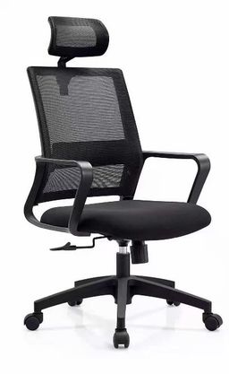 10800063 - OFFICE CHAIR