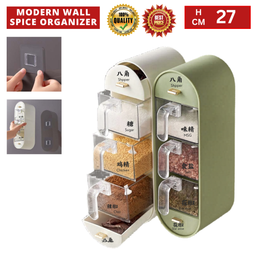 MODERN WALL SPICE ORGANIZER