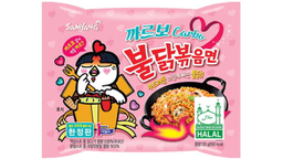 Mie Instan (Mie Sedaap, Samyang)