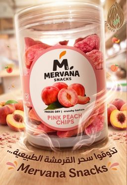 فواكه مجففه بالتبريد خوخ