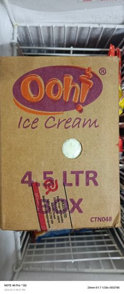 Ooh vanilla & chocolate 4.5 lt box
