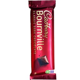 Cadbury bournville 80g