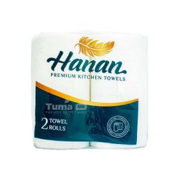 Hanan premium kitchen towels 2+1 free