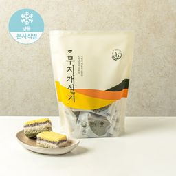 창억떡)무지개설기500g