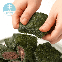 창억떡)어린쑥 밥알 팥인절미500g