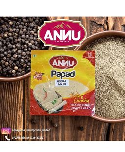 Annu plain papad 250g