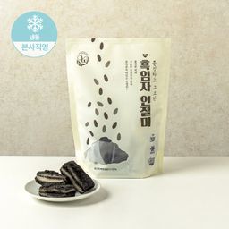 창억떡)흑임자 인절미