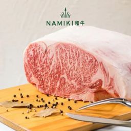 [Pre-Order] Namiki A5 Wagyu Ribeye Yakiniku なみき和牛（青森県産）リブアイ焼肉 200g