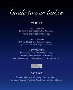 BLACKSESAMEBAKEBOX (v0.01)