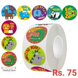 Stickers - Kids Encouragement/Reward 