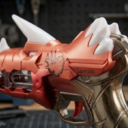 SPRAY SOFT LIGHT GUN DRAGON