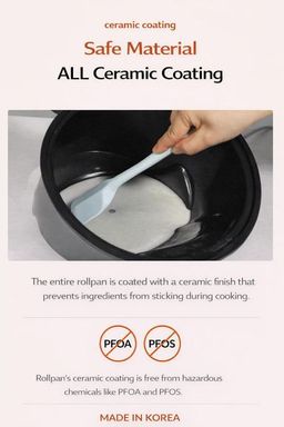 Rollpan Automatic Rotating Cooking Pot (PRE-ORDER, delivery in 4 -6 weeks)