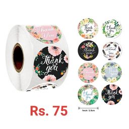 Stickers - Thank You