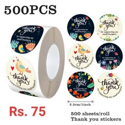 Stickers - Thank You for Supporting my Small Business