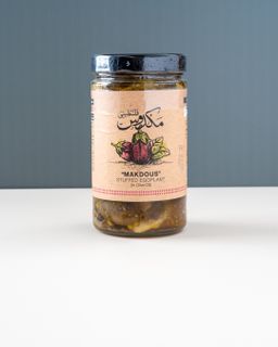 Qamha Makdous in Olive Oil (600gm)