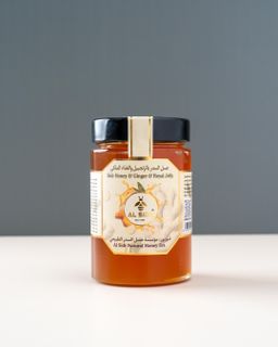 Ginger & Royal Jelly Honey (500gm)