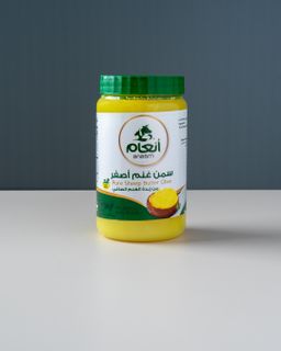 Anaam Yellow Ghee (250gm)