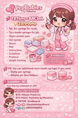 T1RZ3P@T1D3 + B@C W@T3R