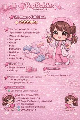 R3T@TRUT1D3 + B@C W@T3R