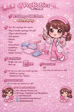 R3T@TRUT1D3 + B@C W@T3R