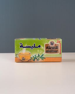 Alattar Lemon Verbena Tea (20s)